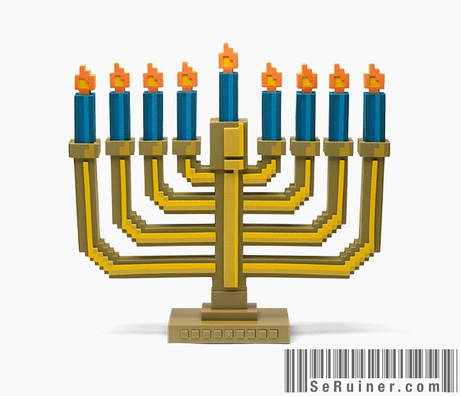 inmr_8bit_hanukkah_menorah